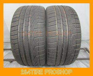 ★未使用品 スタッドレス★ピレリ WINTER240 serieⅡ SOTTOZERO ☆ RSC 275/40R19 2本[L709]