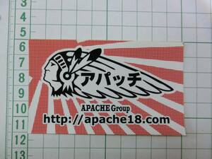 ステッカー　アパッチ　APACHE Group 
