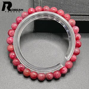 上品 EU製 定価5万円★ROBEAN・ルビー★ブレスレット パワーストーン 天然石 綺麗 お守り 6.3-6.6mm C514585