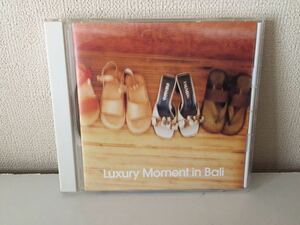 モーニング娘。Luxvry Moment in Bali A-9