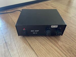 ダイトーボイス　窓口スピーカーMAC AMP NH-3