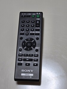 SONY　DVDプレーヤー用リモコン　中古品です RMT-D197J