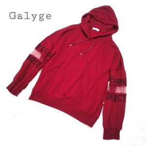 r0419【Galyge】ビッグシルエットシースルー切替パーカー（L）レッド 赤 フーディー フロントカンガルーマフポケット 春秋冬