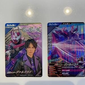 ガンバレジェンズシンクロ神話1章SR+SR PARALLEL SC01-009 仮面ライダーヴァルヴァラド2枚セット