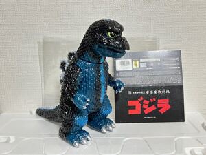 美品 メディコムトイ 安楽安作 GODZILLA VINYL WARS EX ゴジラ1973 (ゴジラ対メガロ）2期 東宝 ソフトビニール ソフビ おもちゃ 玩具 