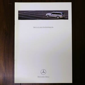 【Mercedes-Benz】E-STATIONWAGON2000年8月カタログ ［0209］