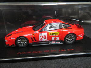 1/43　ダンロップ　フェラーリ　550　GT1　JLMC2006　＃20