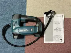 Makita MP180D 電動充電式空気入れ　マキタ