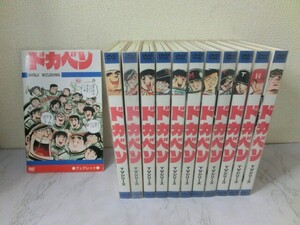 BO【SS-45】【60サイズ】▲ドカベン/TVシリーズ/DVD/11巻セット/Vol.1～11/各3枚組/ブックレット付き/監修：水島新司/アニメ