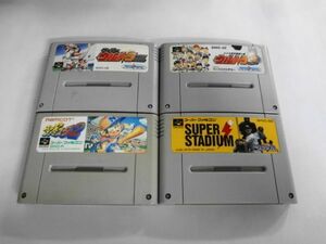 SFC21-390 任天堂 スーパーファミコン SFC スーパー ウルトラベースボール 実名版 ファミスタ2 スタジアム セット ゲーム ソフト 使用感