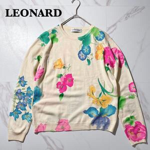 大きいサイズ42 ★LEONARD レオナール★花柄　フラワー　ウール　ニット　セーター　クリームイエロー