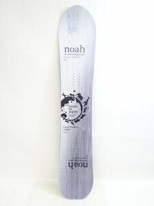 中古 国産 22/23 Noah Snowboarding Japan Curvest-Tricker-X 142cm スノーボード ノア ジャパン カーベスト トリッカー