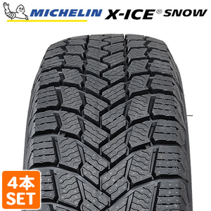 【2022年製】 MICHELIN 215/45R17 91H XL X-ICE SNOW エックスアイス スノー ミシュラン スタッドレス 冬タイヤ 雪 4本セット