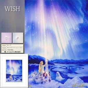 【真作】【WISH】カーク・レイナート Kirk Reinert「セレブレーション(S)」シルクスクリーン 8号大 直筆サイン ダイヤ2個 美人 #24123535