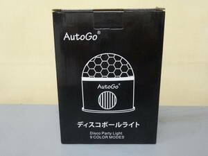 F1104★未使用　AutoGo　ディスコボールライト　9色LED　ミラーボール★ 