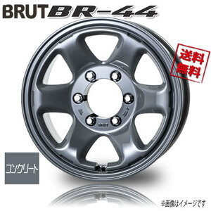 BRUT BR-44 コンクリート 16インチ 6H139.7 6.5J-5 4本 108.2 業販4本購入で送料無料