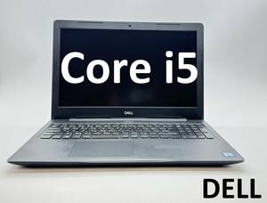 DELL Latitude ノートパソコン 第6世代 Intel Core i5 15.6インチ画面 VGA, USB 3.0, HDMI, USB Type-C 3590-240914-8