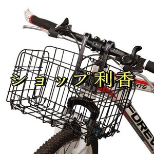 カゴ 自転車 買い物 ビクターザー 荷台マウテノール ブラック