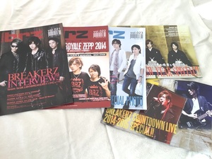 ♪ BREAKERZ FC会報 vol.021～025