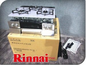 ■展示品■未使用品■Rinnai■Lisse/リッセ■都市ガス■キッチンビルトイン/3口ガスコンロ■RXE31W32L24RASTW■23万■ymm2228k