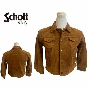 SCHOTT ショット MADE IN USA USA製 JUNKIDS キッズ スエードレザージャケット レザーブルゾン ブラウン系 キッズサイズL アーカイブ