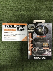 006□未使用品・即決価格□ジェントス GENTOS LEDヘッドライト ヘッドウォーズ HW-G333HD