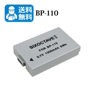 送料無料　BP-110　キャノン　互換バッテリー　1個 （カメラ本体に残量表示可能）VIXIA HF R20 / VIXIA HF R200 / VIXIA HF R21