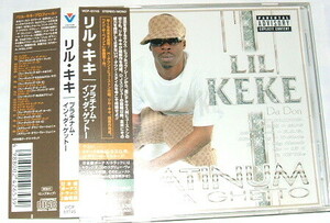 帯あり国内盤 LIL KEKE /platinum in da ghetto~G-rap h-town billy cook 8 ball E.S.G. slim thug c-note MJG big hawk