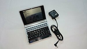 【中古】セイコーインスツル IC DICTIONARY SR-A10000 医学モデル ステッドマン医学大辞典改訂第6版 医学書院 医学大辞典 治療薬マニュアル