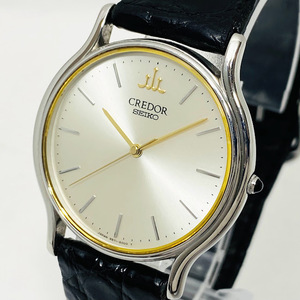 1円～ SEIKO セイコー CREDOR クレドール 9571-6000 シルバー 純正ベルト クォーツ メンズ腕時計 稼働品