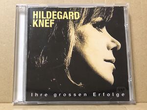 Hildegard Knef『Ihre Grossen Erfolge』送料185円 ヒルデガルト・クネフ