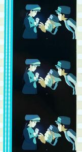 『天空の城ラピュタ (1986) CASTLE IN THE SKY』35mm フィルム 5コマ スタジオジブリ 映画　Film Studio Ghibli パズー シータ 飛行石 セル