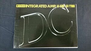【昭和レトロ】『TRIO(トリオ)INTEGRATED AMP.(アンプ) KA-9300/KA-7700D カタログ1976年11月』トリオ株式会社