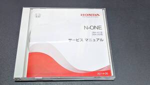 N-ONE サービスマニュアル JG1/JG2 2014-5