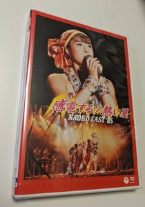 MR 匿名配送 DVD 河合奈保子 NAOKO EAST 