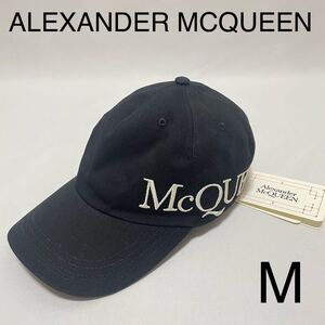 【新品】ALEXANDER MCQUEEN アレキサンダーマックイーン キャップ ベースボールキャップ ブラック