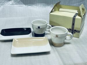 新品　箱付き　非売品　小皿2枚　コーヒーカップ 2客　セット　昭和レトロ