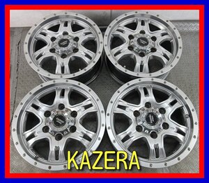 ■中古ホイール■ KAZERA HYPERⅢ 15インチ 6J +33 6H 139.7 AW ハイエース アルミホイール 早い者勝ち 激安 送料無料 D959