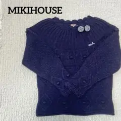 ミキハウス miki HOUSE ニットセーター130 女の子 ネイビー