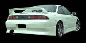 S14 シルビア 後期 リアバンパー エアロ