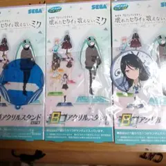 プロセカ　セガラッキーくじ　星乃一歌 缶バッジ&ケースセット