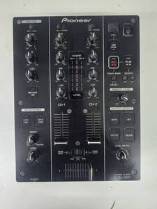 ■4682■ Pioneer DJM-350 パイオニア DJミキサー