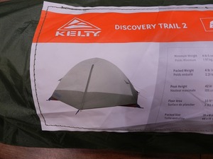 期間限定セール 【未使用】 ケルティ KELTY ケルティ DISCOVERY TRAIL2 ソロキャンプ テント