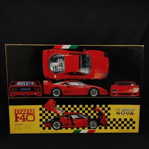 BEm082R 160 未組立 旧箱 FUJIMI フジミ 1/12 Ferrari フェラーリ F40 ダイキャスト NOVA プラモデル 塗装済 DIECAST 