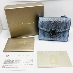 美品 BVLGARI ブルガリ セルペンティ フォーエバー コンパクトウォレット 291615 ブルー メタリック 三つ折り財布 箱付き