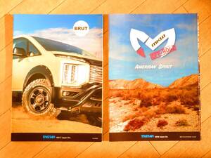 MKW BRUT 4WD WHEEL パンフレット 2022年版 OFF ROAD ☆ エムケーダブリュ ブルート SUV ホイール カタログ 4×4 MK46 MK56 BR33 BR44 BR55