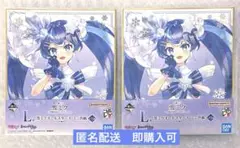 雪ミク　一番くじ　初音ミク　L賞　ミニ色紙　2025