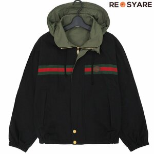 GUCCI グッチ 2021-22AW 639277 インターロッキング ウェブストライプ リバーシブル ジップアップ ジャケット ブルゾン 46381