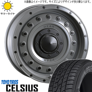 215/65R16 オールシーズンタイヤホイールセット ハイエース (TOYO CELSIUS & DEAN Colorado 6穴 139.7)