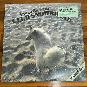 BD03【LPレコード】浜田省吾　国内盤シュリンク付「Club Snowbound」